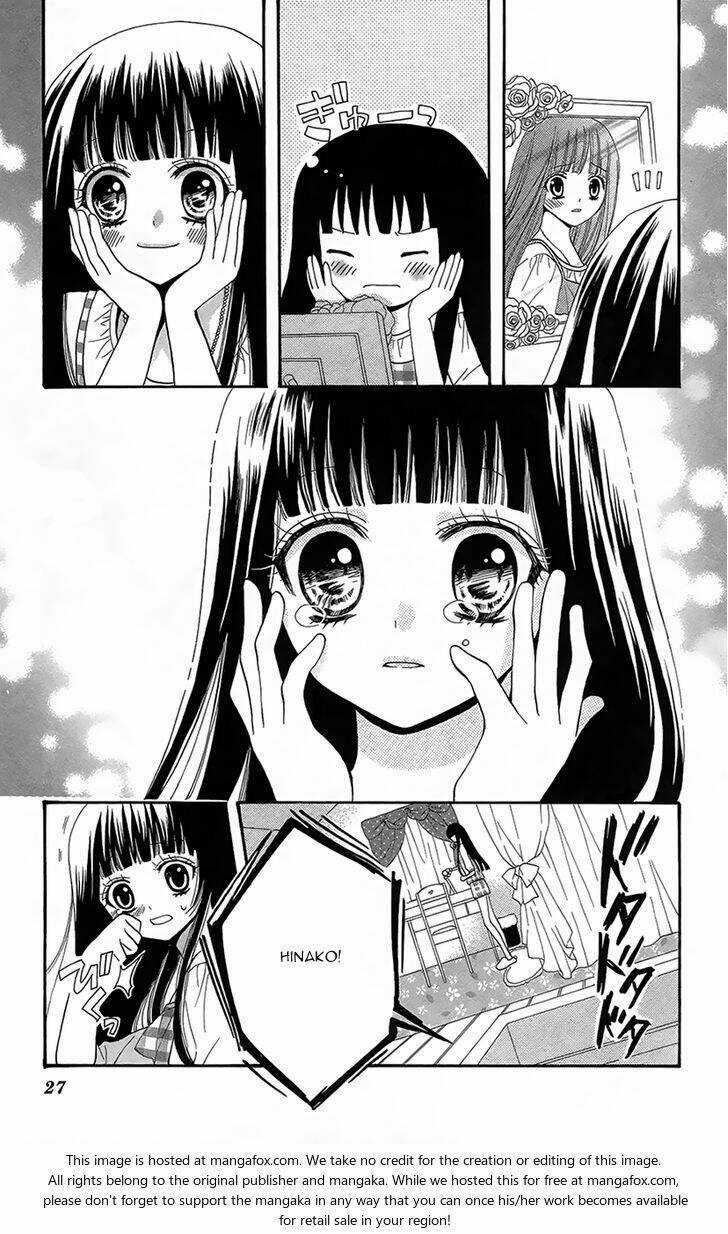 Koi X Kagi - Chapter 1 - Trang 25