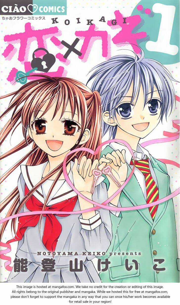 Koi X Kagi - Chapter 1 - Trang 36