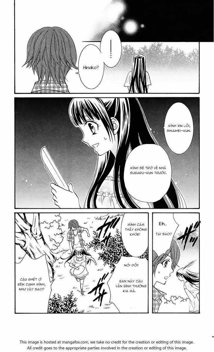 Koi X Kagi - Chapter 3.5 - Trang 21