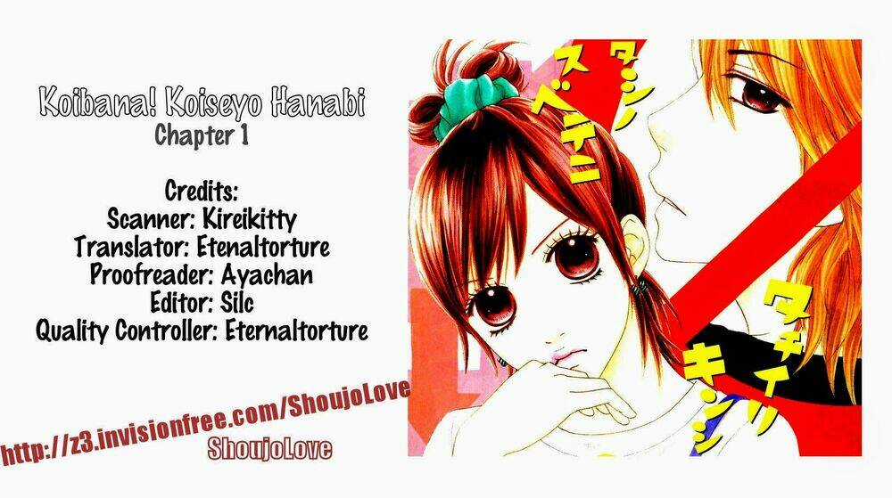 Koibana! - Koiseyo Hanabi - Chapter 2 - Trang 3
