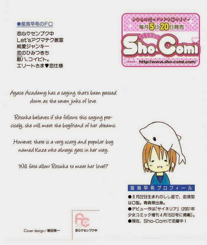 Koigokoro Senpukuchuu - Chapter 1 - Trang 5