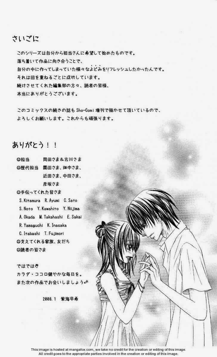 Koigokoro Senpukuchuu - Chapter 4 - Trang 59