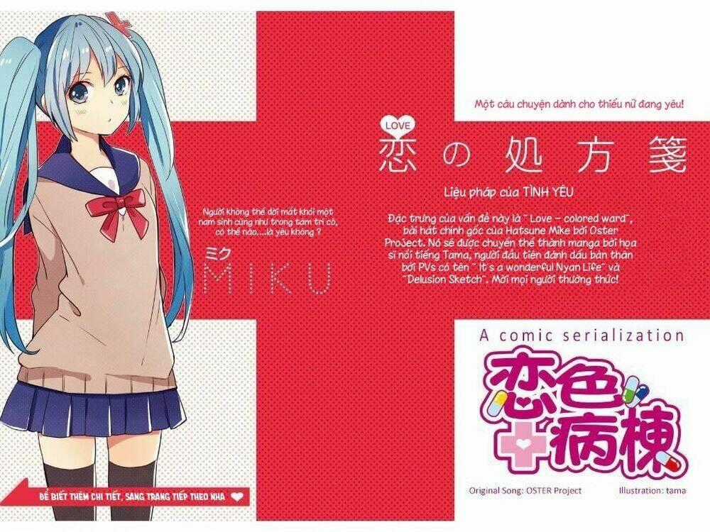 Koiiro Byoutou - Chapter 1 - Trang 2