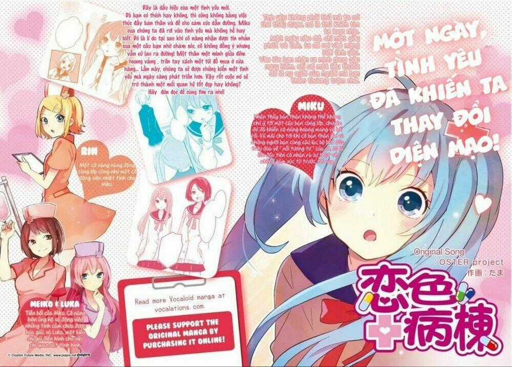 Koiiro Byoutou - Chapter 2 - Trang 2