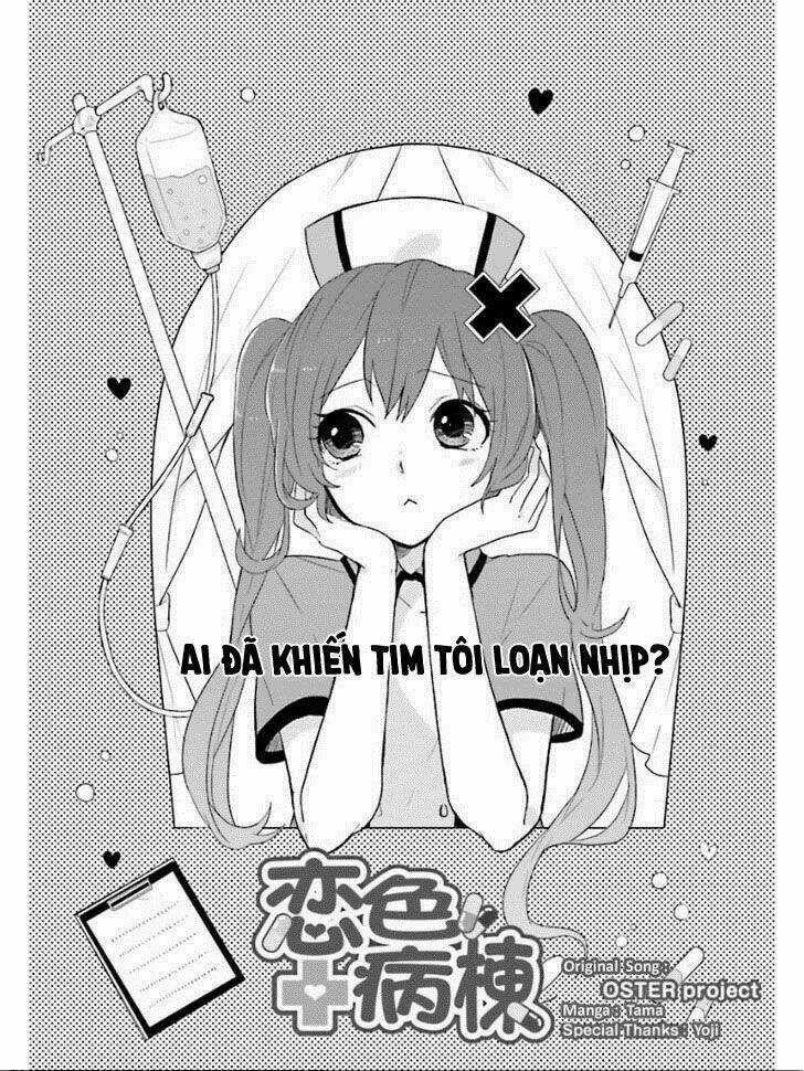 Koiiro Byoutou - Chapter 2 - Trang 3