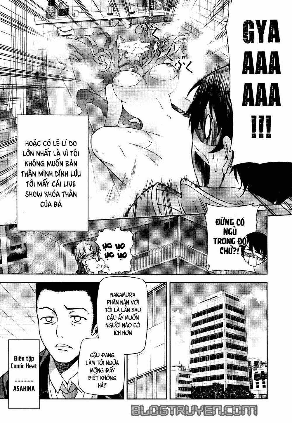 Koimoku - Chapter 1.1 - Trang 14