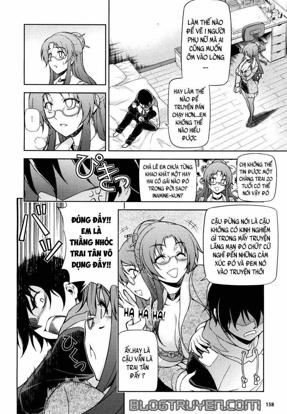 Koimoku - Chapter 1.2 - Trang 22