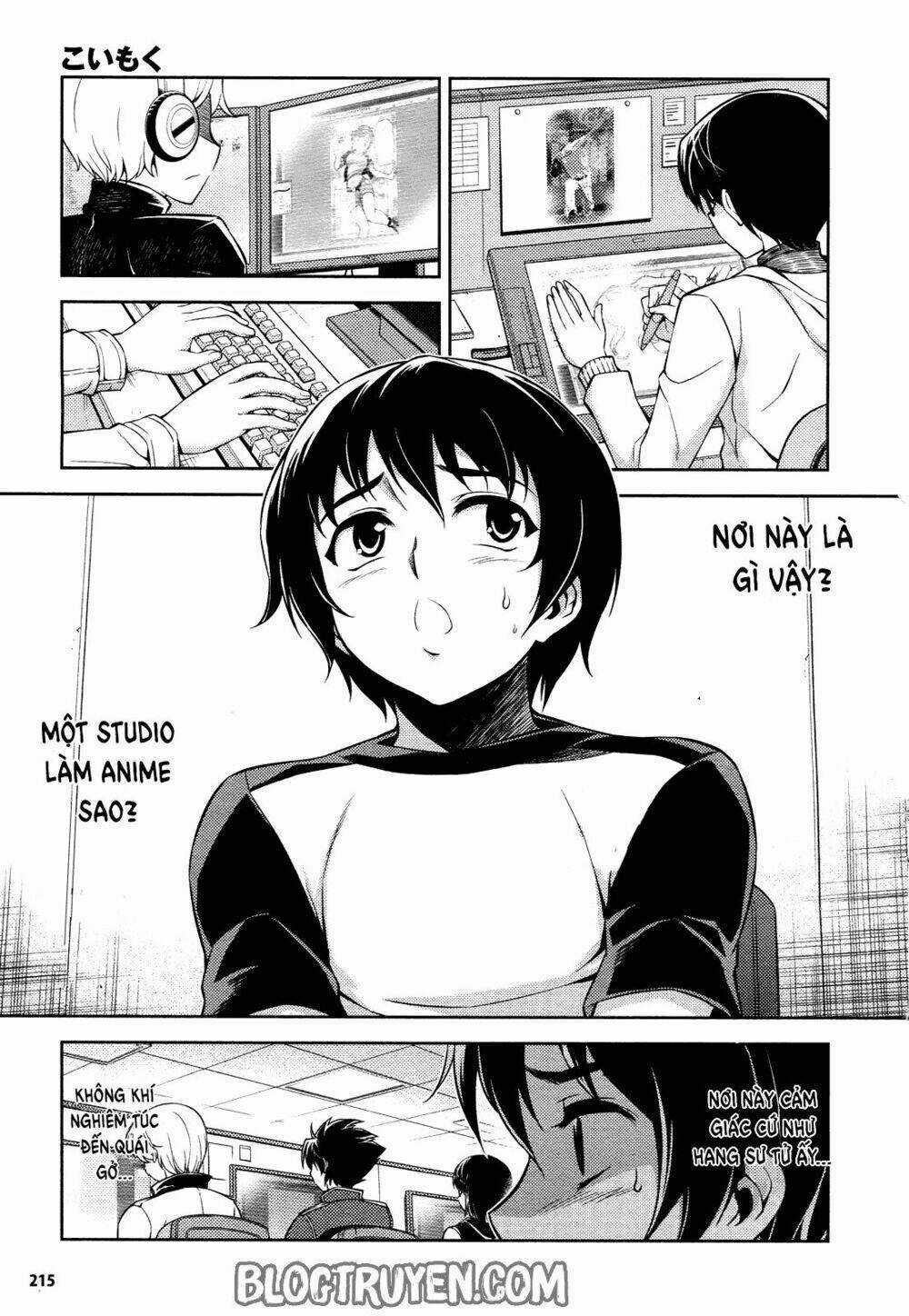 Koimoku - Chapter 11.1 - Trang 12