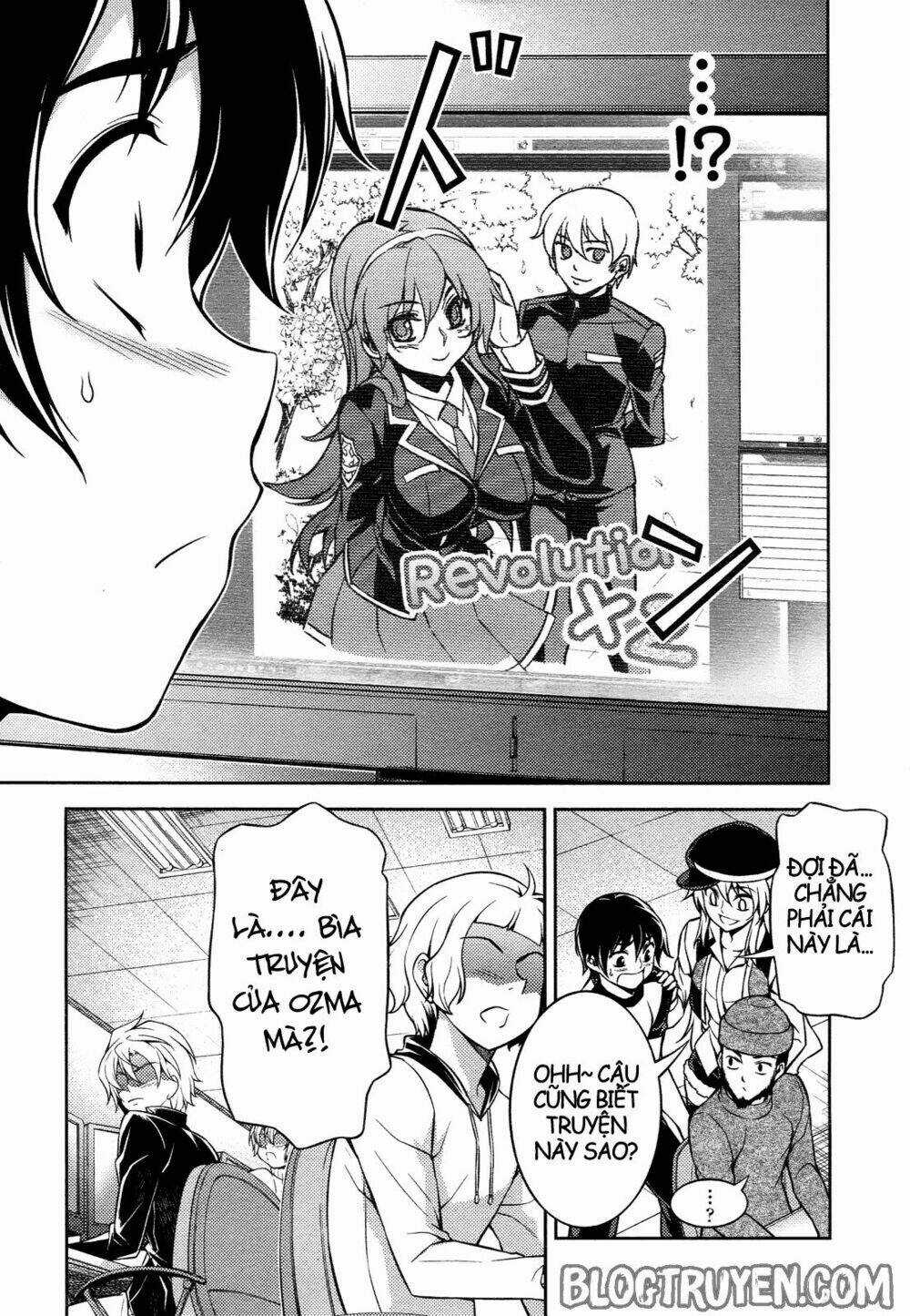 Koimoku - Chapter 11.1 - Trang 16