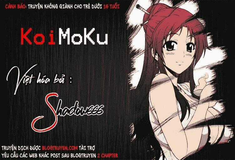 Koimoku - Chapter 11.1 - Trang 21