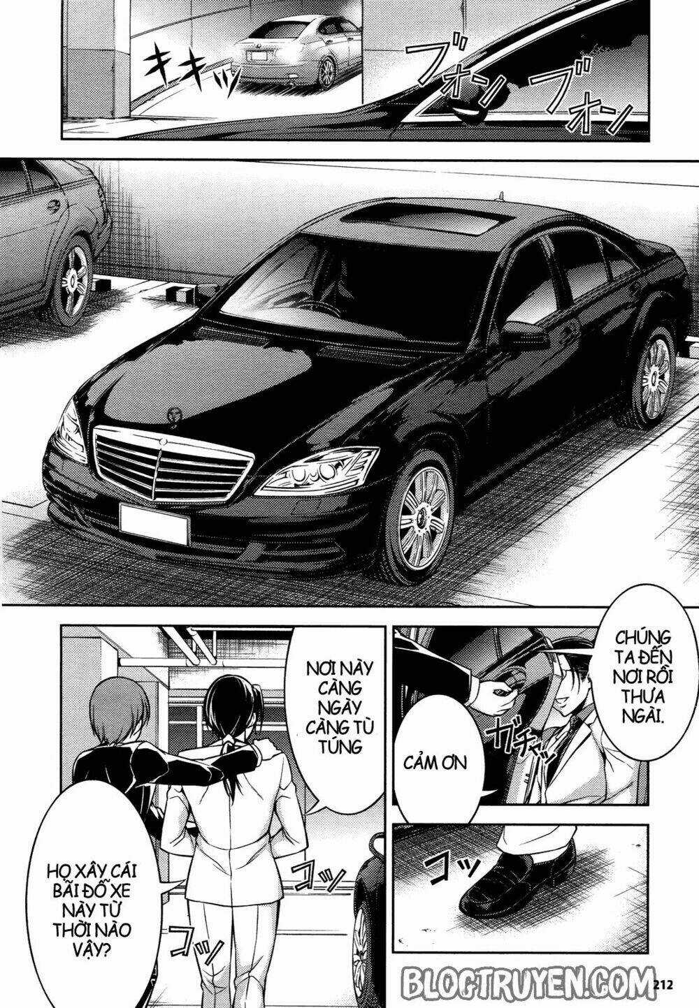 Koimoku - Chapter 11.1 - Trang 9