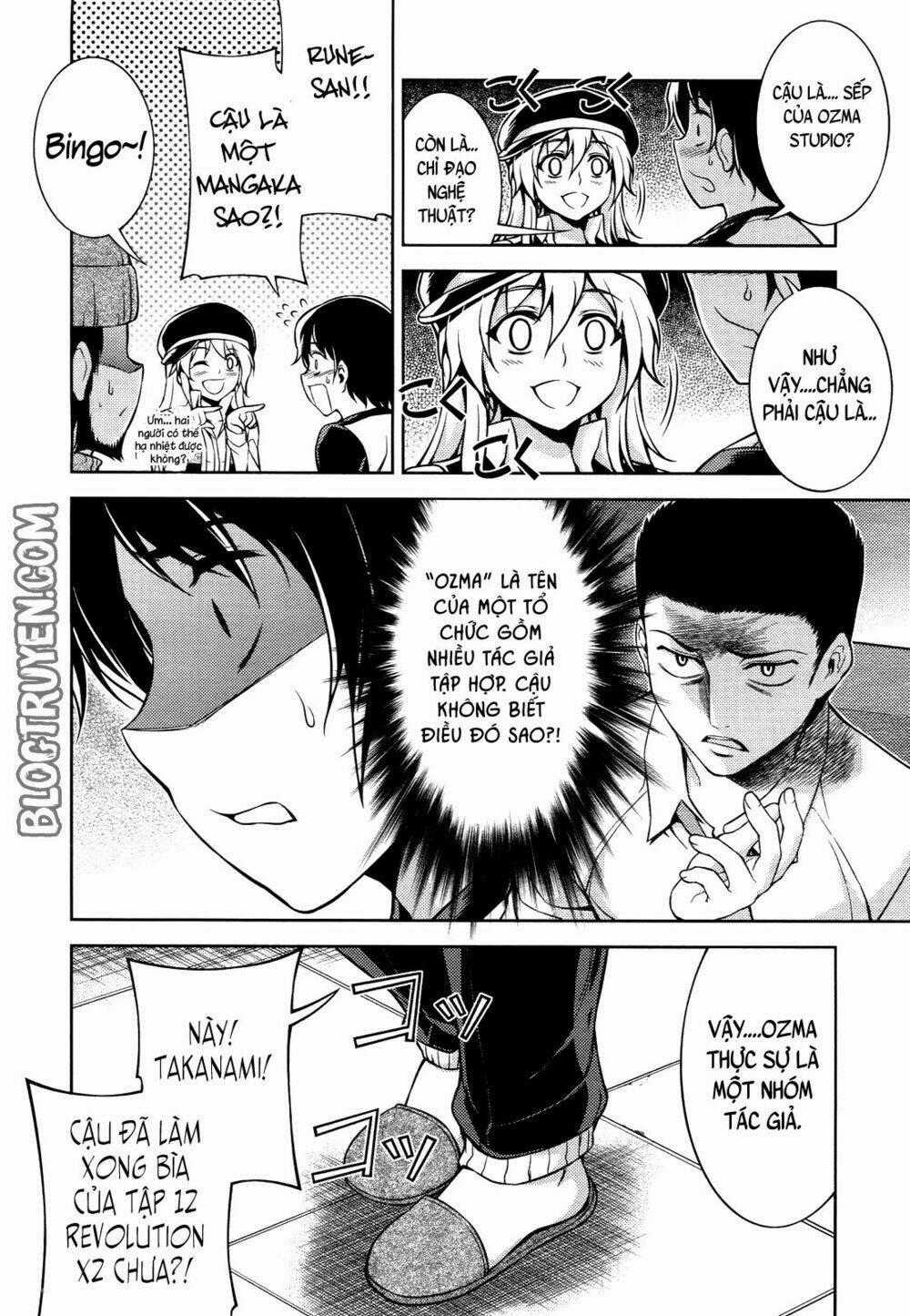Koimoku - Chapter 11.2 - Trang 2