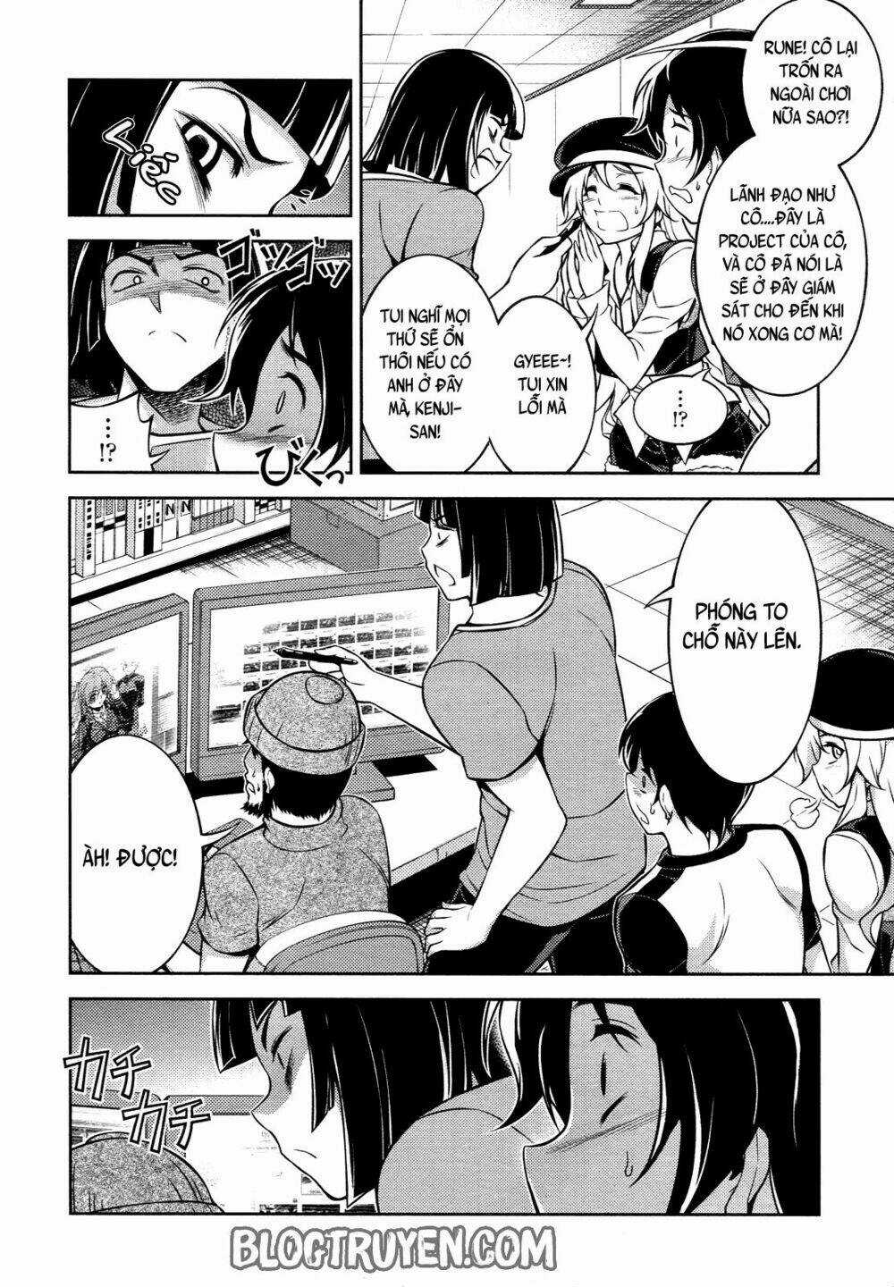 Koimoku - Chapter 11.2 - Trang 4