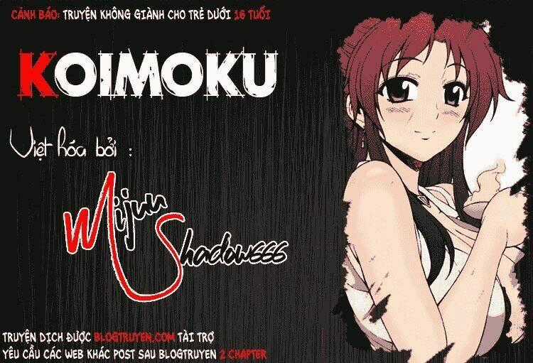 Koimoku - Chapter 12.1 - Trang 1