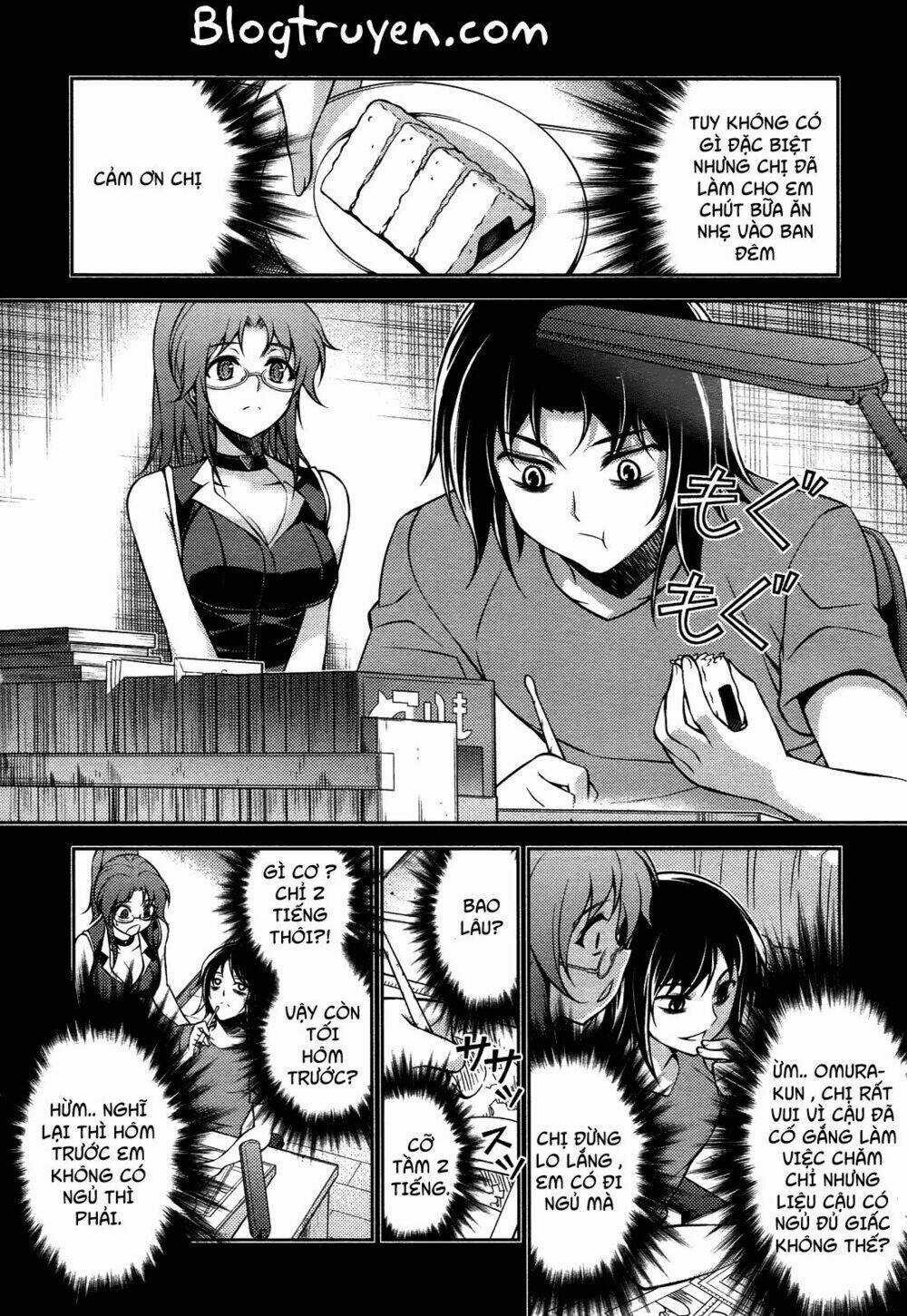 Koimoku - Chapter 12.1 - Trang 21