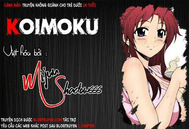 Koimoku - Chapter 12.2 - Trang 1