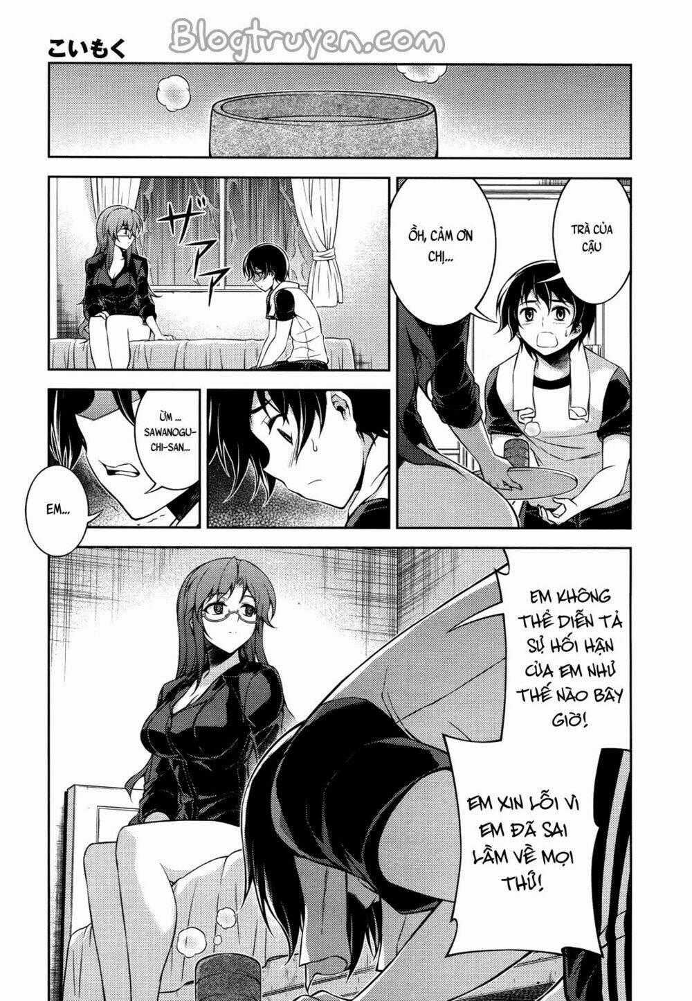 Koimoku - Chapter 12.2 - Trang 2