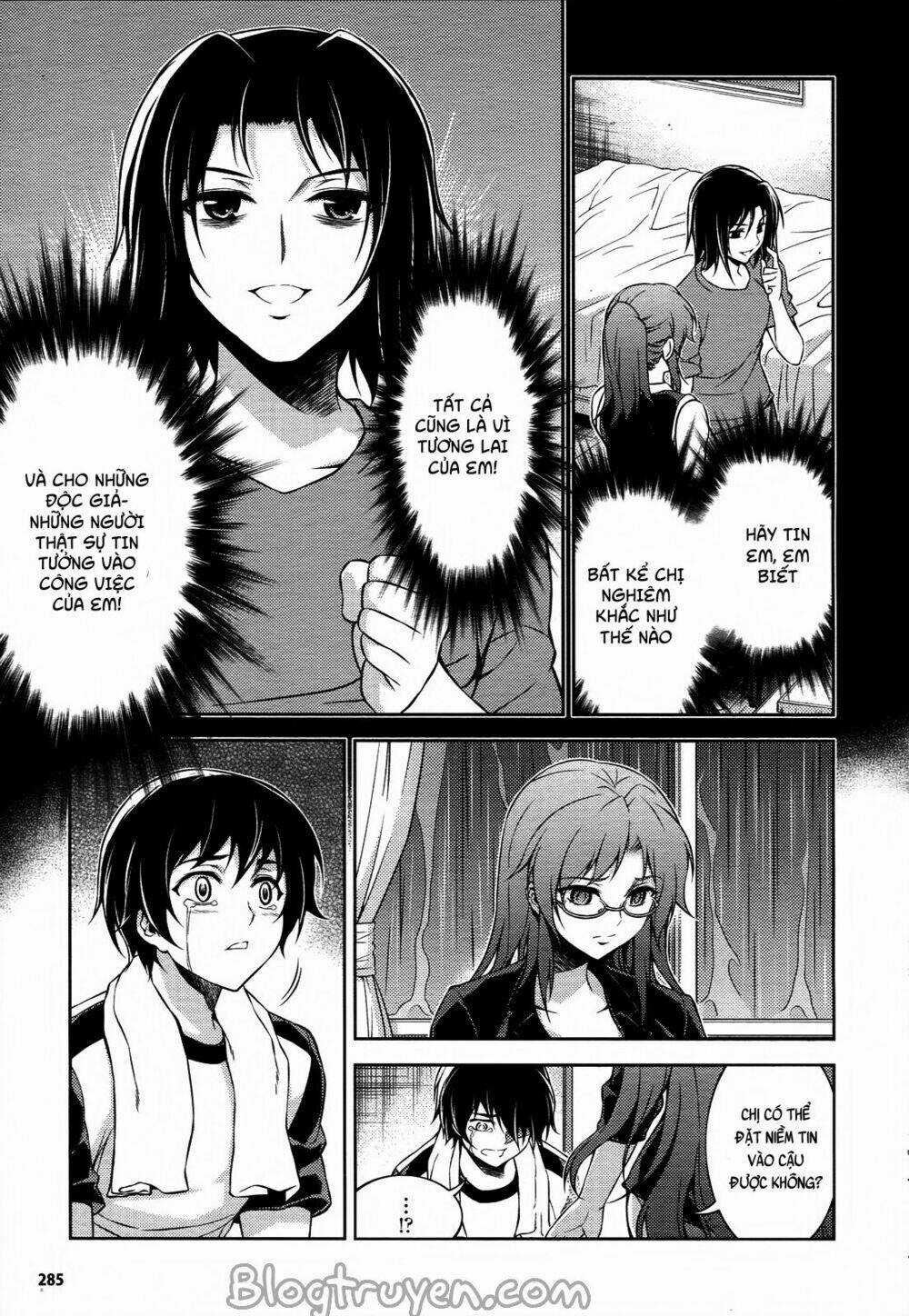 Koimoku - Chapter 12.2 - Trang 8