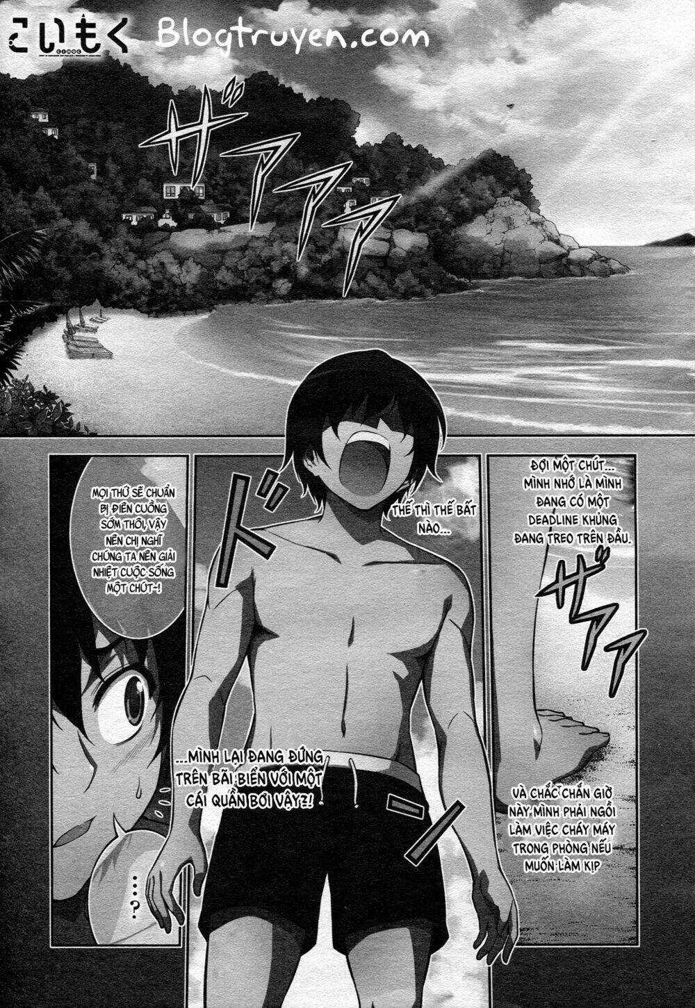Koimoku - Chapter 13.1 - Trang 6