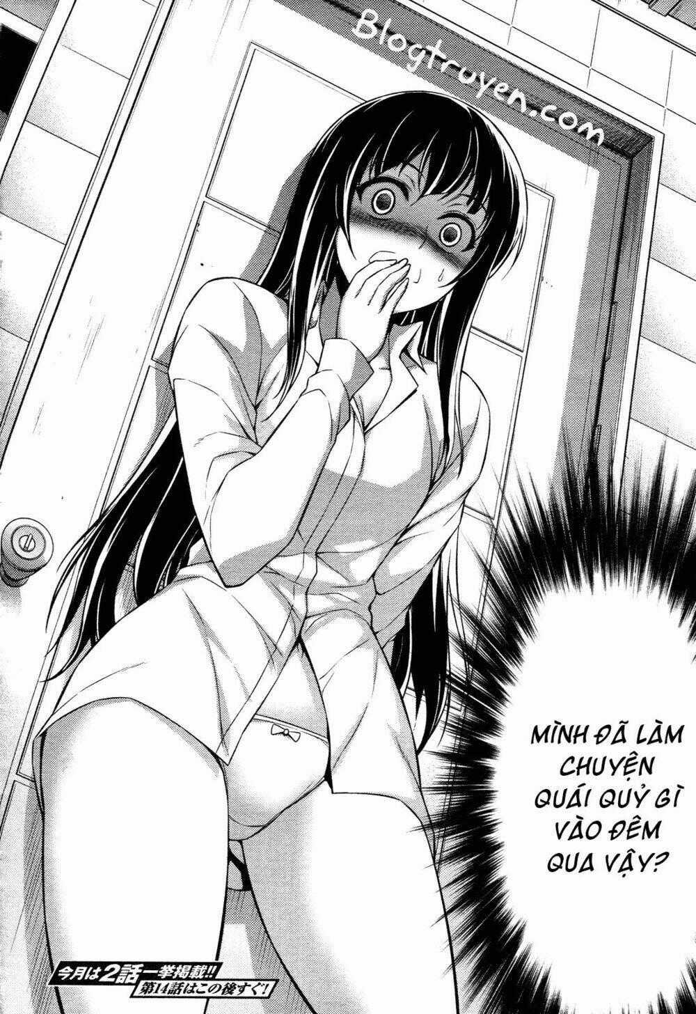 Koimoku - Chapter 13.2 - Trang 23