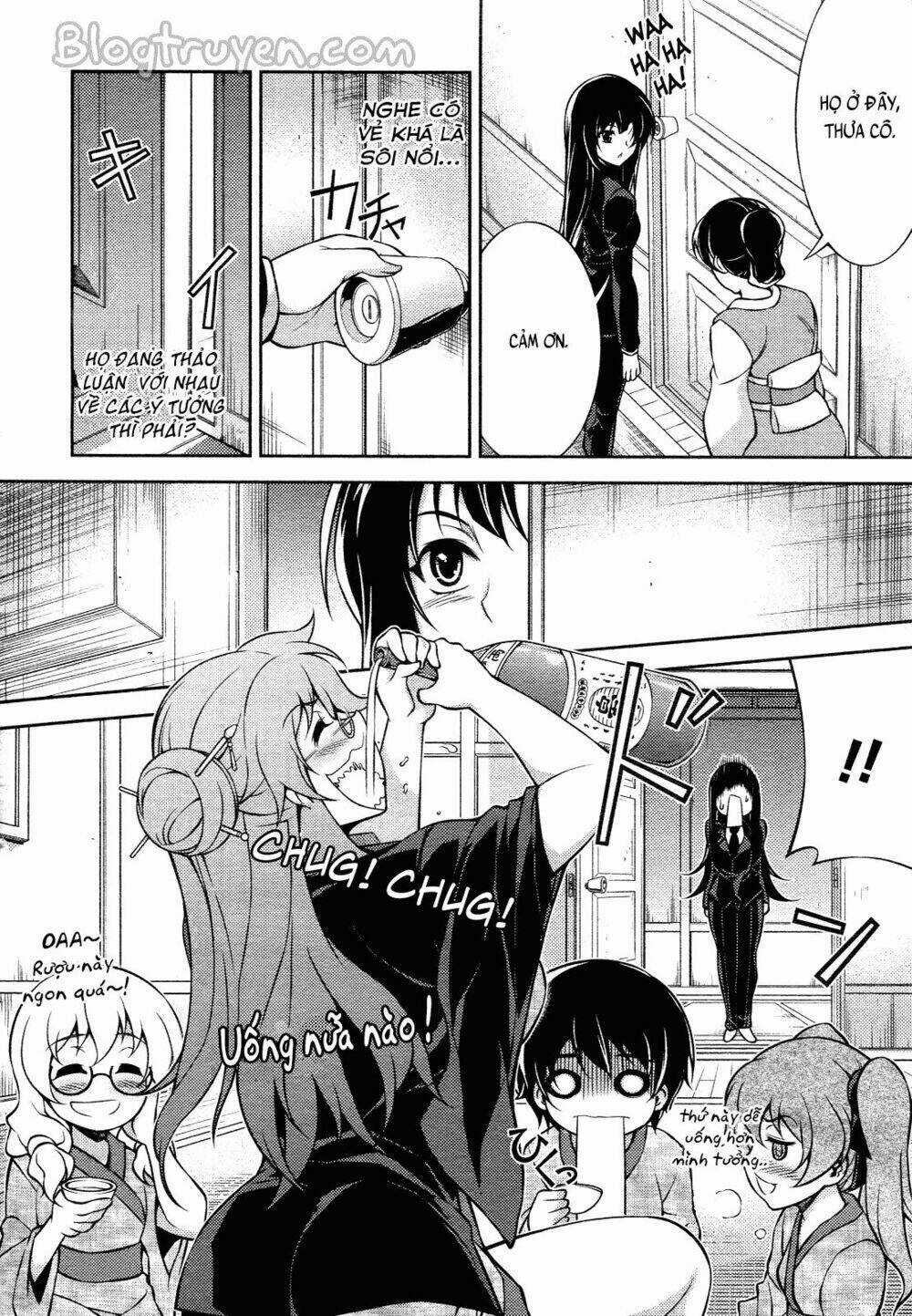 Koimoku - Chapter 13.2 - Trang 6