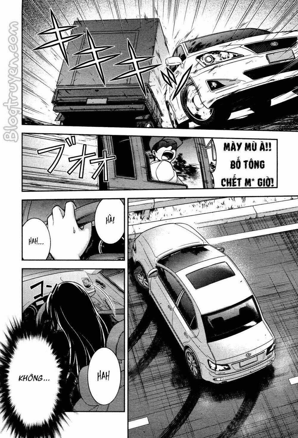 Koimoku - Chapter 14.1 - Trang 12