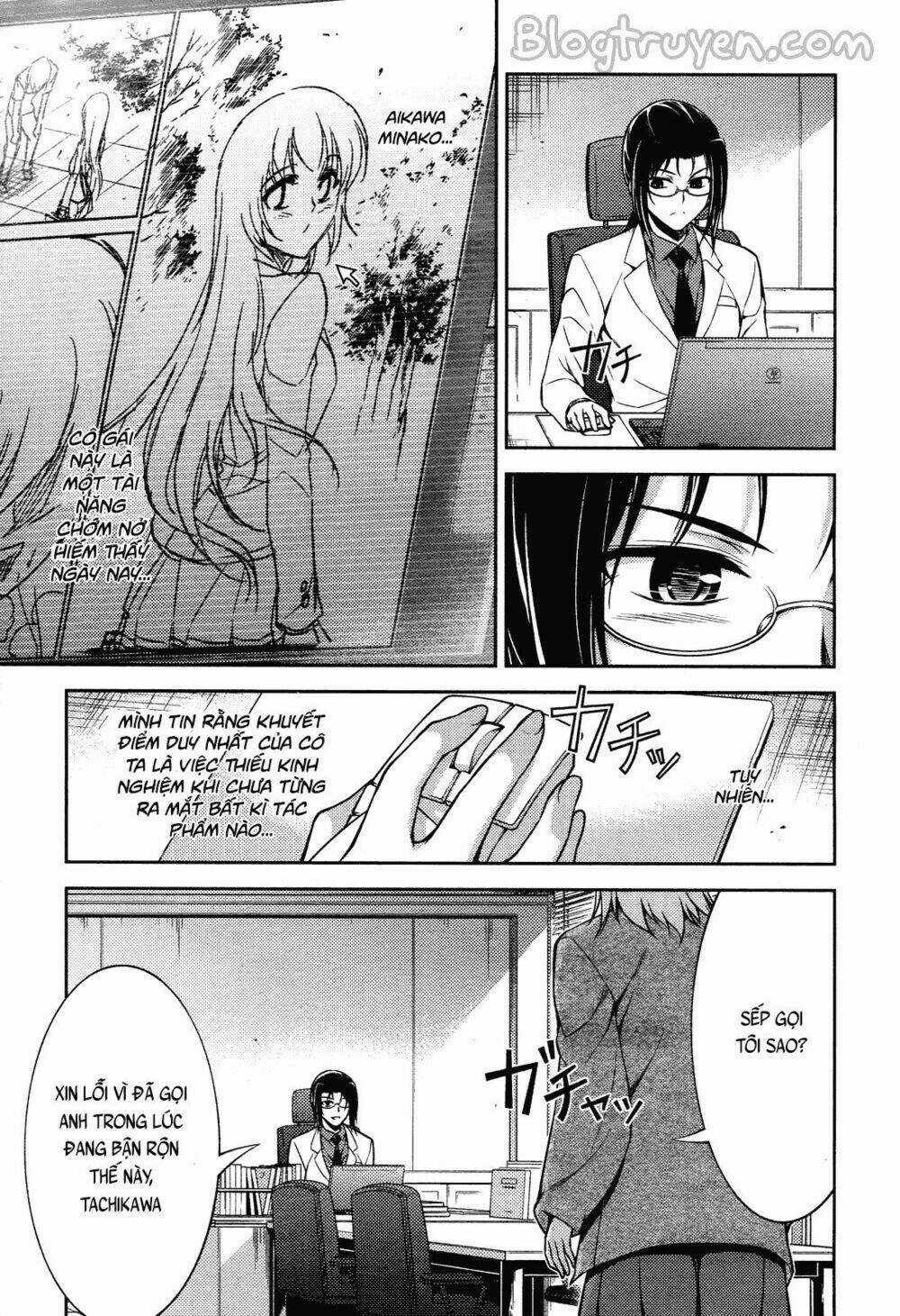 Koimoku - Chapter 14.1 - Trang 15