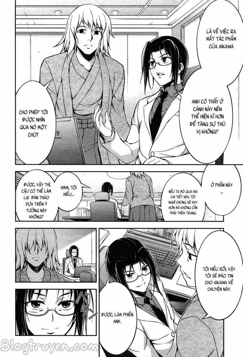 Koimoku - Chapter 14.1 - Trang 16