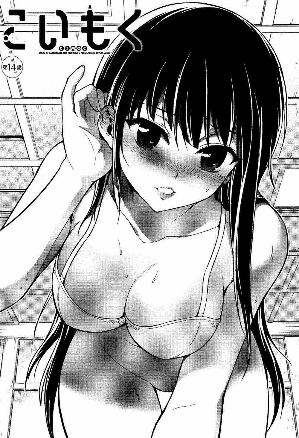 Koimoku - Chapter 14.1 - Trang 3