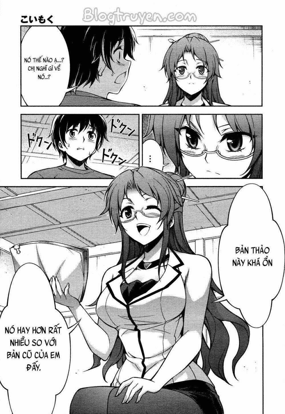 Koimoku - Chapter 14.1 - Trang 21