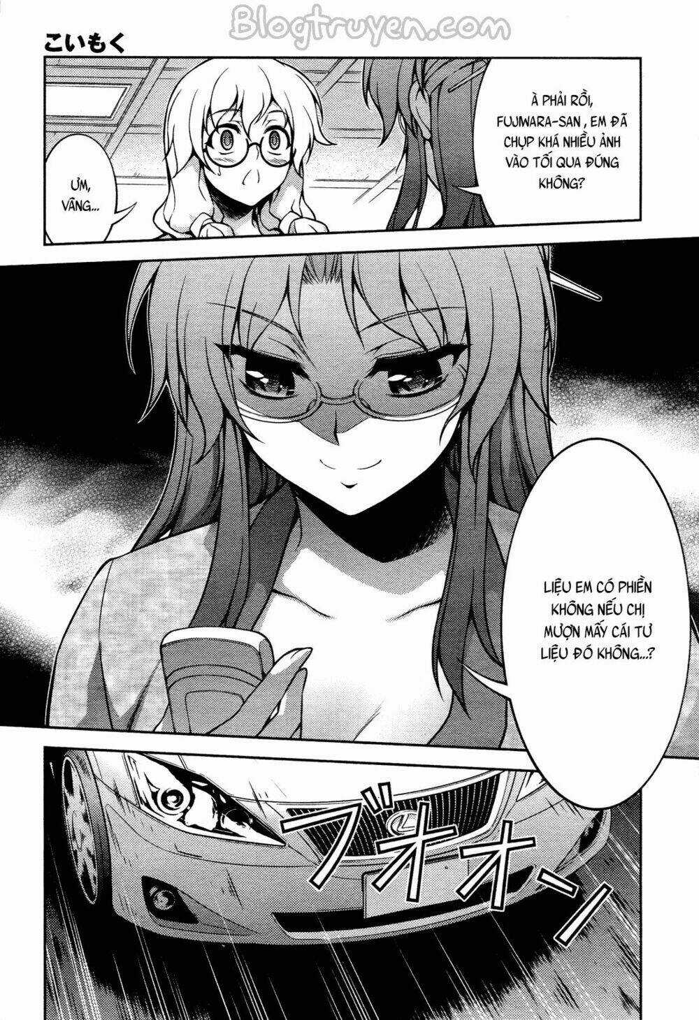 Koimoku - Chapter 14.1 - Trang 9