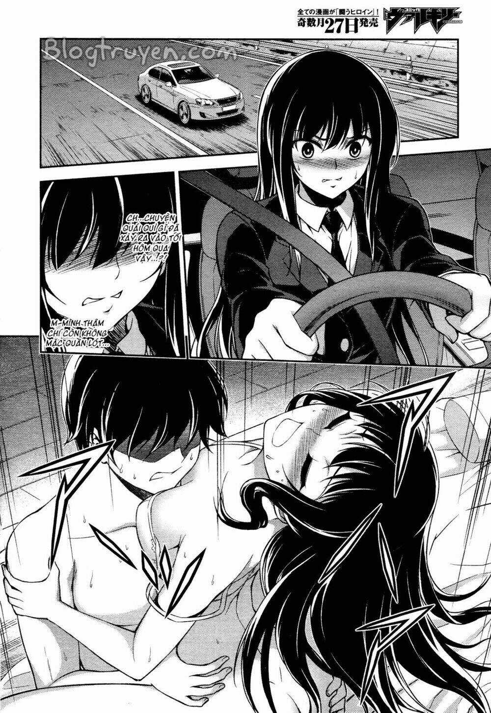 Koimoku - Chapter 14.1 - Trang 10