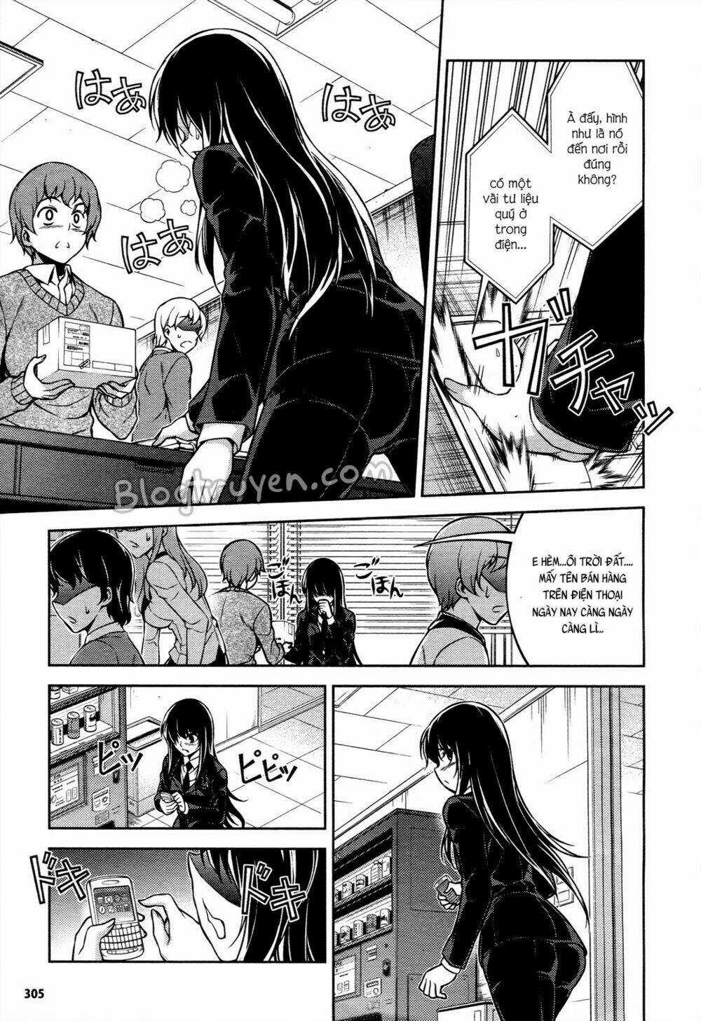 Koimoku - Chapter 14.2 - Trang 15