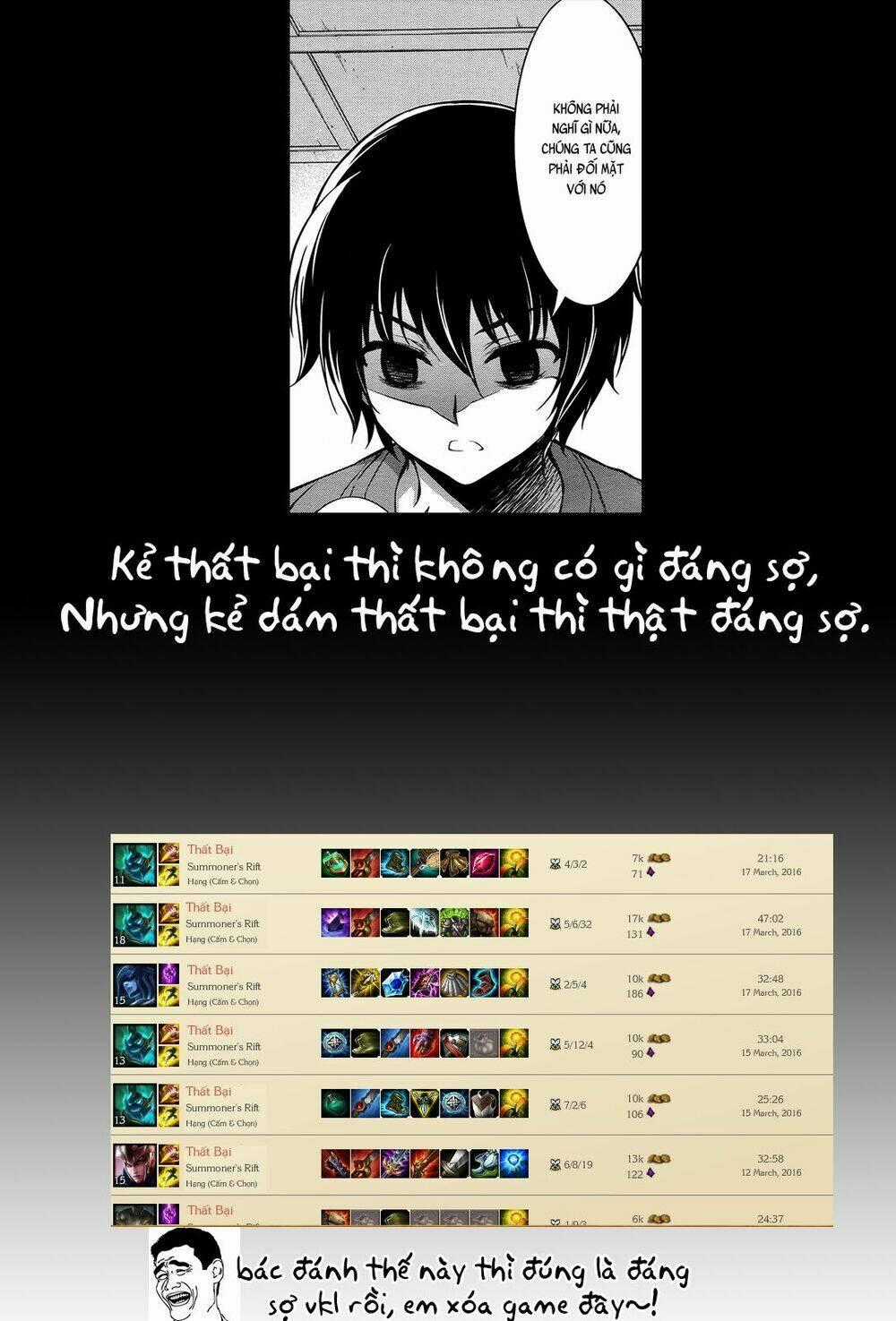 Koimoku - Chapter 14.2 - Trang 17