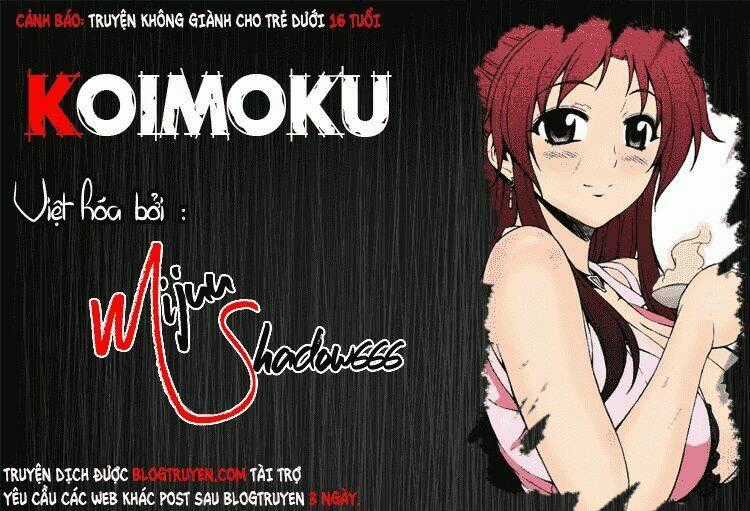 Koimoku - Chapter 15.1 - Trang 1
