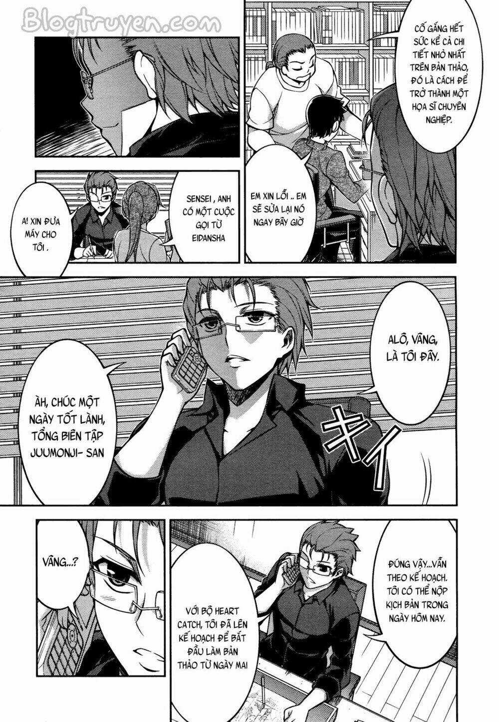 Koimoku - Chapter 15.1 - Trang 13