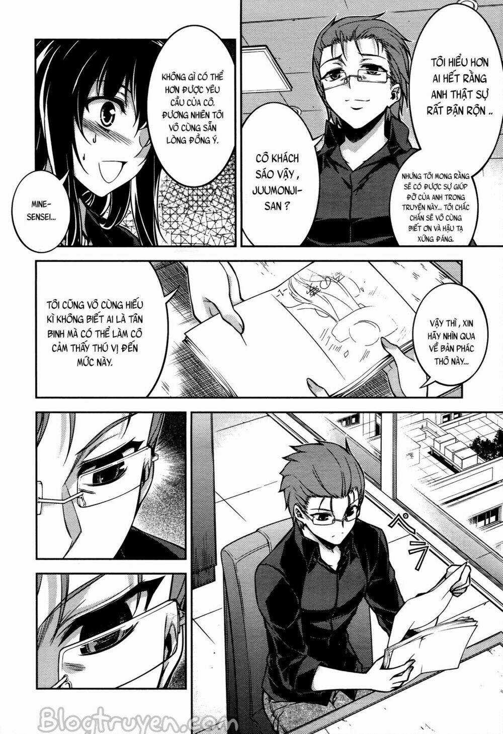 Koimoku - Chapter 15.1 - Trang 16