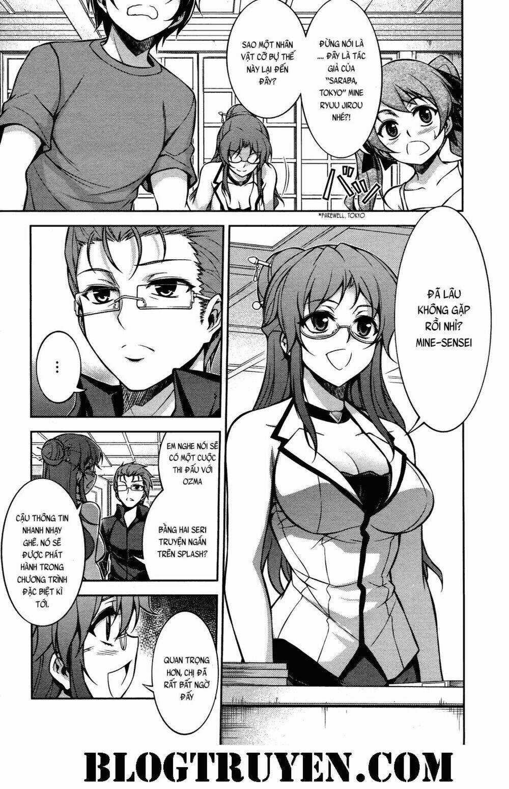 Koimoku - Chapter 15.2 - Trang 3