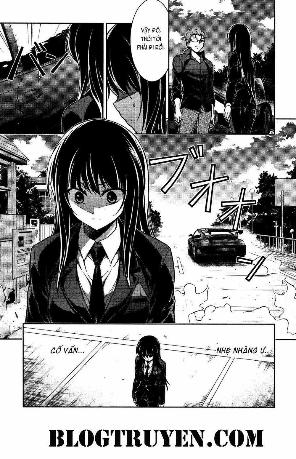 Koimoku - Chapter 15.2 - Trang 23