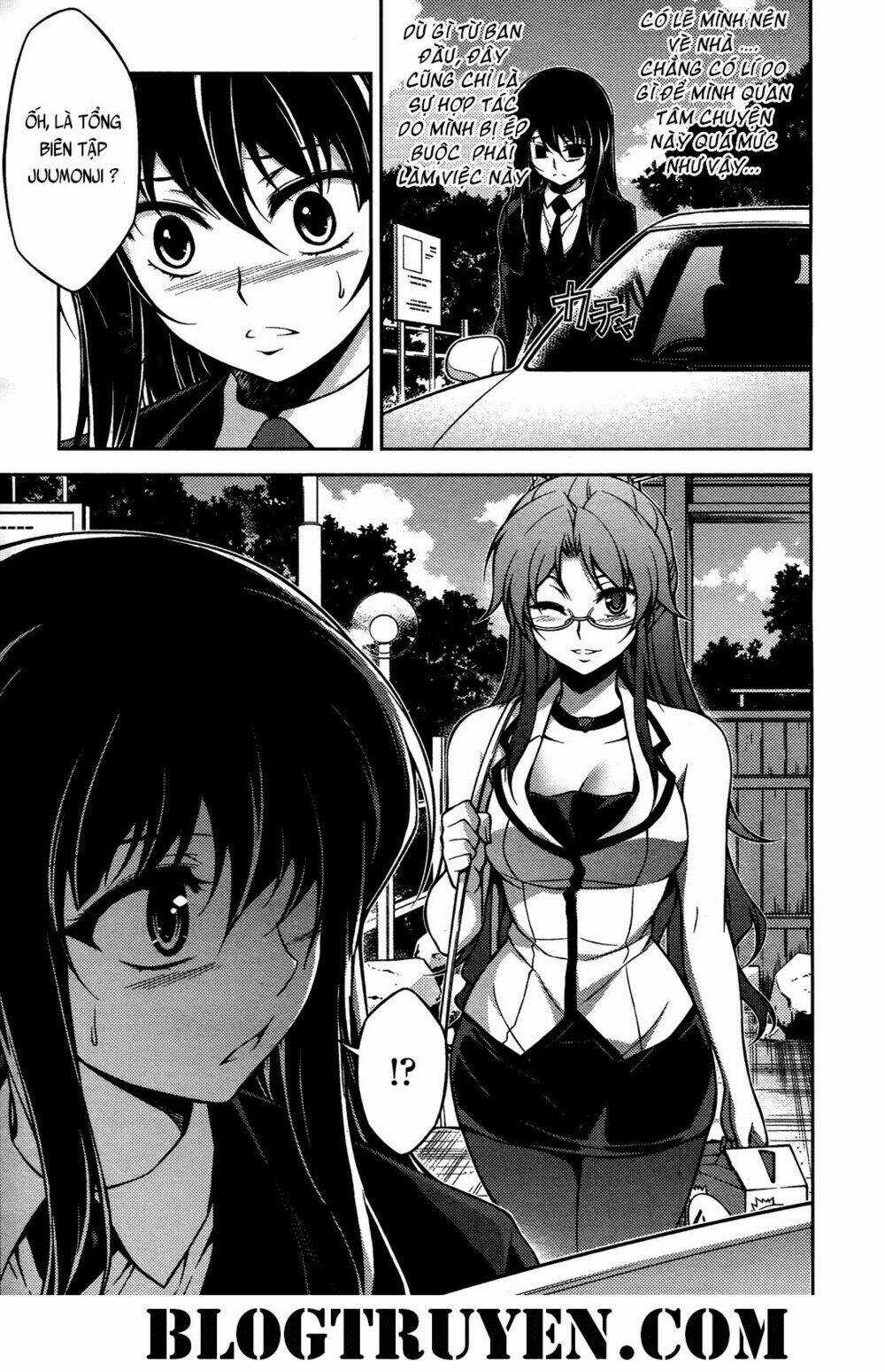 Koimoku - Chapter 16.1 - Trang 13