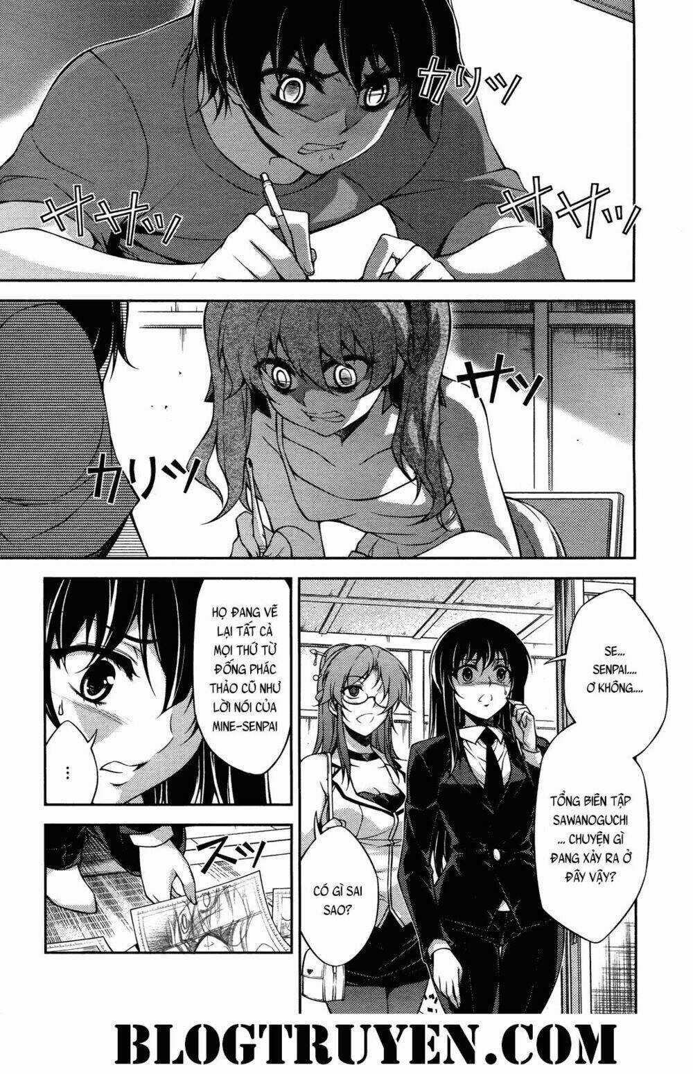 Koimoku - Chapter 16.1 - Trang 15