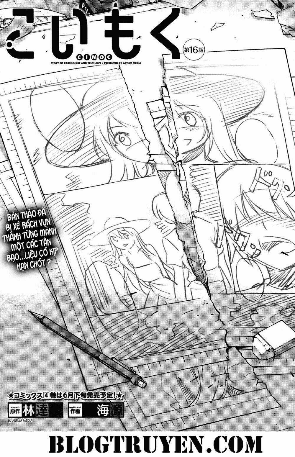 Koimoku - Chapter 16.1 - Trang 3