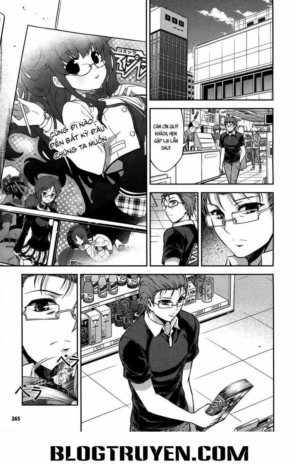 Koimoku - Chapter 16.2 - Trang 4