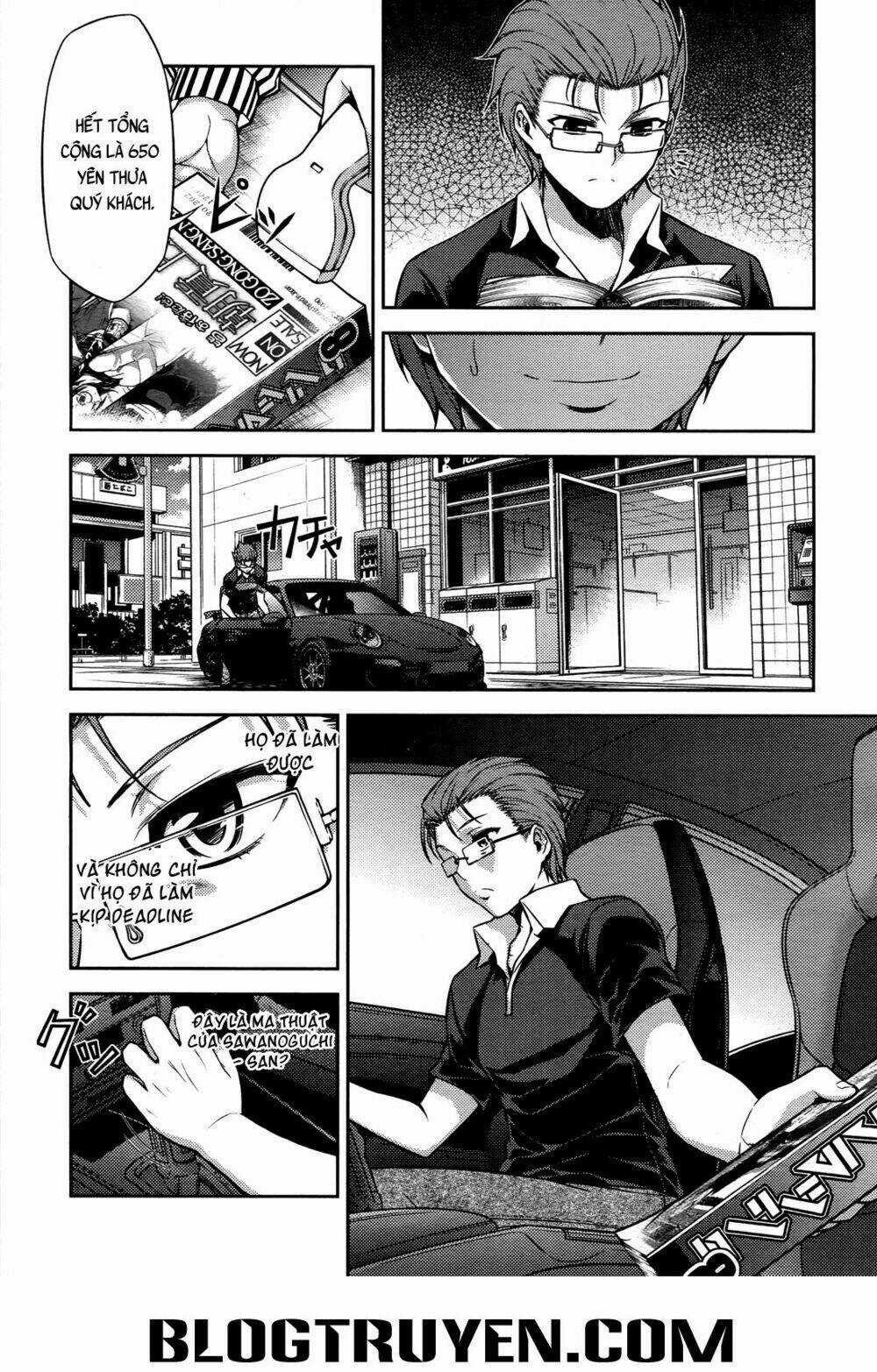 Koimoku - Chapter 16.2 - Trang 5