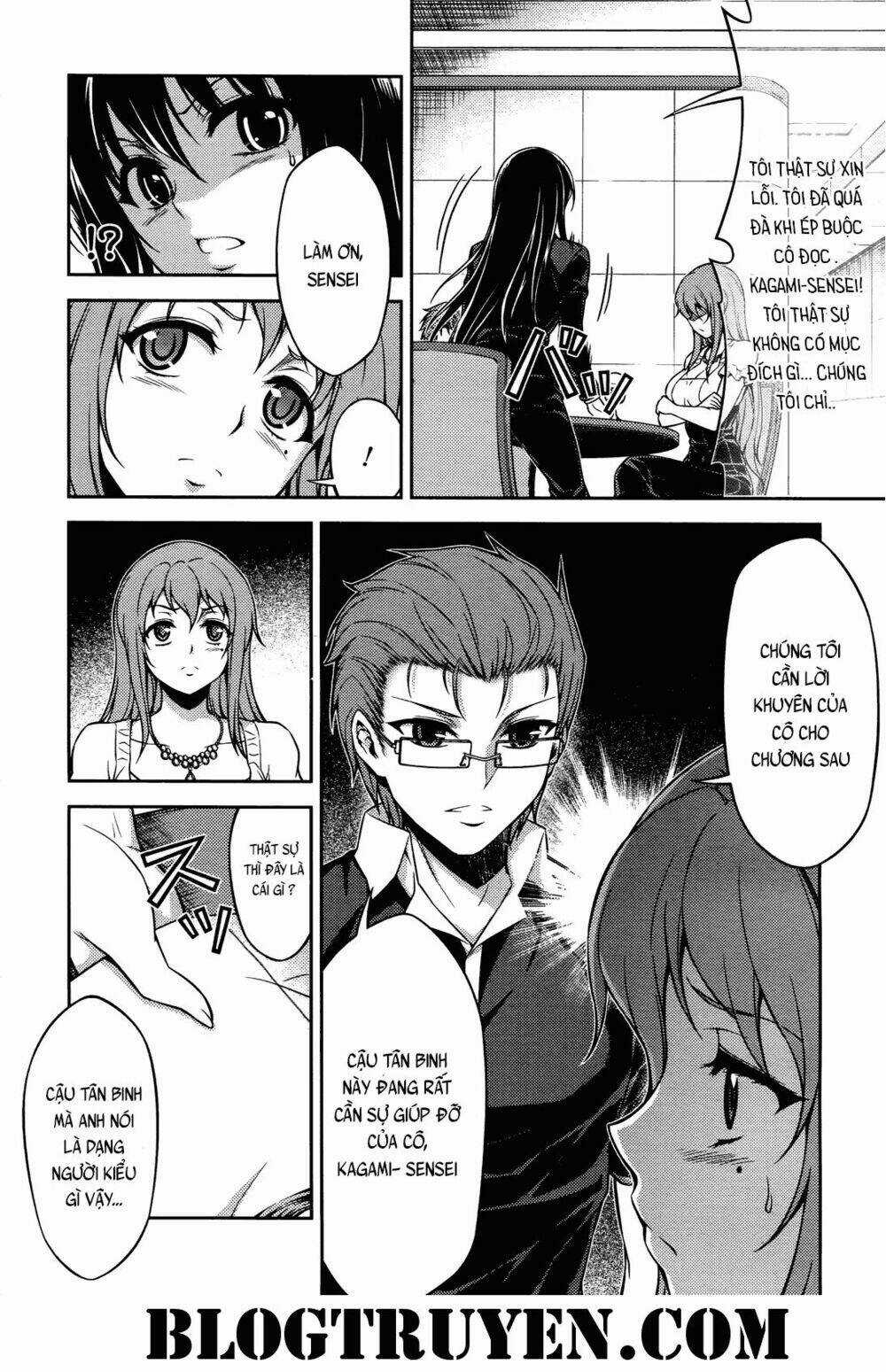 Koimoku - Chapter 17.1 - Trang 11