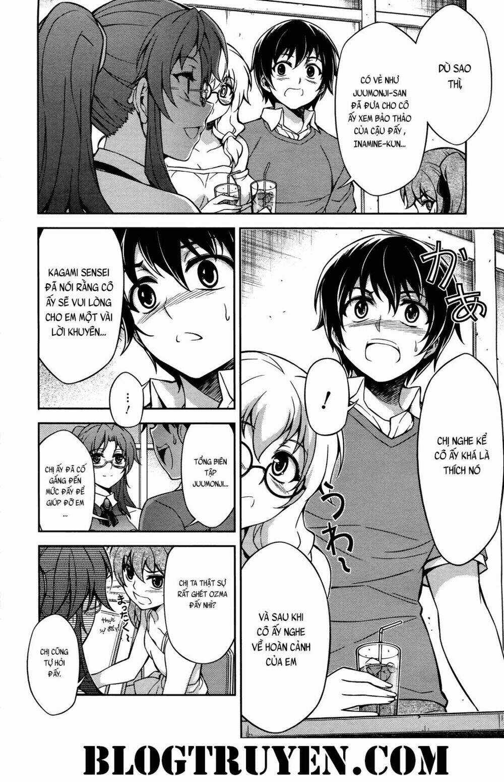 Koimoku - Chapter 17.1 - Trang 16