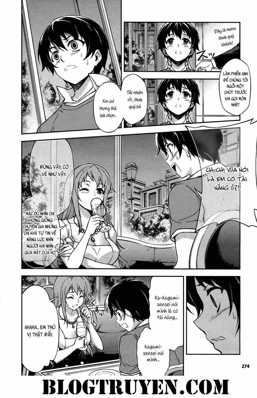 Koimoku - Chapter 17.1 - Trang 22
