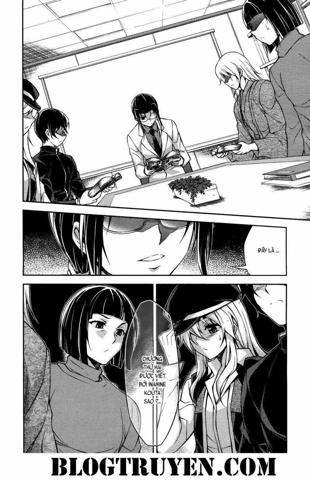 Koimoku - Chapter 17.2 - Trang 3