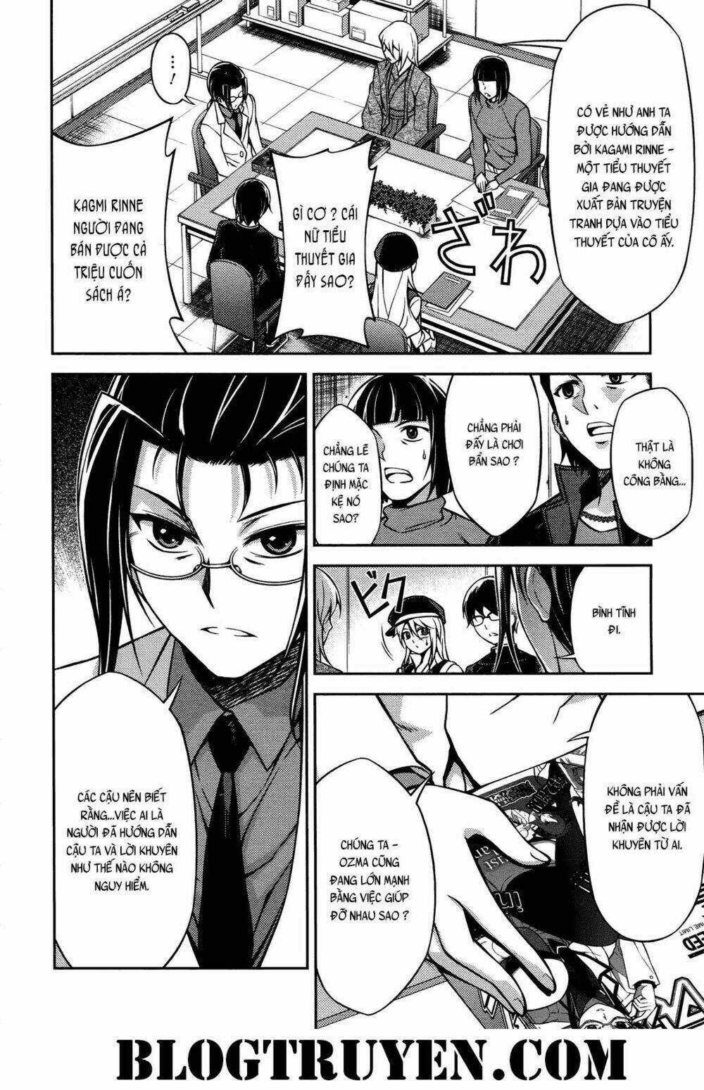 Koimoku - Chapter 17.2 - Trang 5