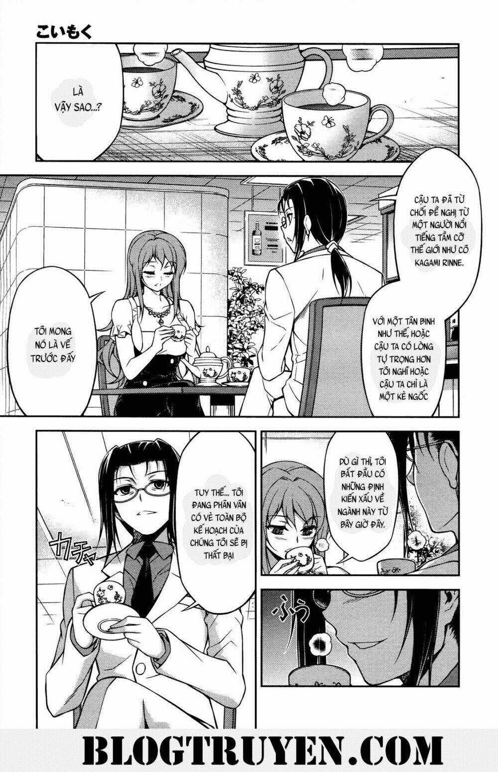 Koimoku - Chapter 18.1 - Trang 15